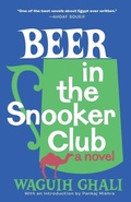 Cover: Beer in the Snooker Club - Vintage Books