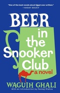 Cover: Beer in the Snooker Club - Vintage