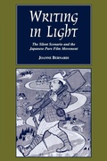 Cover: Writing in Light - Wayne State University Press