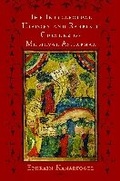 Cover: The Intellectual History and Rabbinic Culture of Medieval Ashkenaz - Wayne State University Press