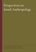 Cover: Perspectives on Israeli Anthropology - Wayne State University Press