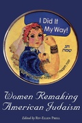 Cover: Women Remaking American Judaism - Wayne State University Press