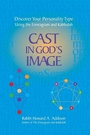 Cover: Cast in God's Image - Jewish Lights Publishing