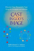 Cover: Cast in God's Image - Jewish Lights Publishing