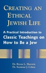 Cover: Creating an Ethical Jewish Life - Jewish Lights Publishing
