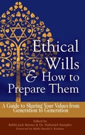 Cover: Ethical Wills & How to Prepare Them (2nd Edition) - Jewish Lights Publishing