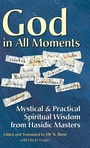 Cover: God in All Moments - Jewish Lights Publishing
