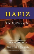 Cover: Hafiz - SkyLight Paths Publishing,US