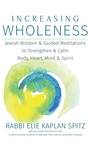 Cover: Increasing Wholeness - Jewish Lights Publishing