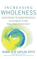 Cover: Increasing Wholeness - Jewish Lights Publishing