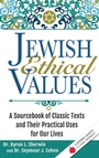 Cover: Jewish Ethical Values - Jewish Lights Publishing