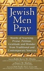 Cover: Jewish Men Pray - Jewish Lights Publishing