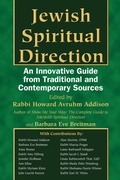 Cover: Jewish Spiritual Direction - Jewish Lights Publishing