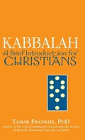Cover: Kabbalah - Jewish Lights Publishing