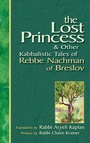 Cover: The Lost Princess - Jewish Lights Publishing