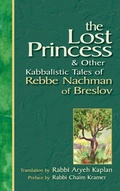 Cover: The Lost Princess - Jewish Lights Publishing