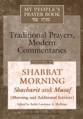 Cover: My People's Prayer Book Vol 10 - Jewish Lights Publishing