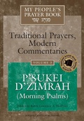 Cover: My People's Prayer Book Vol 3 - Jewish Lights Publishing
