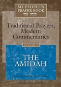 Cover: My People's Prayer Book Vol 2 - Jewish Lights Publishing
