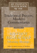 Cover: My People's Prayer Book Vol 5 - Jewish Lights Publishing