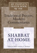 Cover: My People's Prayer Book Vol 7 - Jewish Lights Publishing