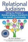 Cover: Relational Judaism - Jewish Lights Publishing