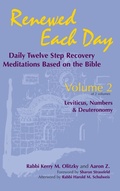 Cover: Renewed Each Day-Leviticus, Numbers & Deuteronomy - Jewish Lights Publishing