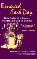 Cover: Renewed Each Day-Genesis & Exodus - Jewish Lights Publishing