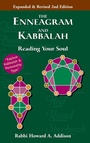 Cover: The Enneagram and Kabbalah (2nd Edition) - Jewish Lights Publishing