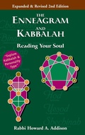 Cover: The Enneagram and Kabbalah (2nd Edition) - Jewish Lights Publishing
