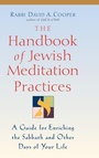 Cover: The Handbook of Jewish Meditation Practices - Jewish Lights Publishing