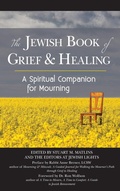 Cover: The Jewish Book of Grief and Healing - Jewish Lights Publishing
