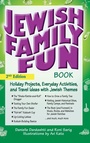 Cover: The Jewish Family Fun Book (2nd Edition) - Jewish Lights Publishing