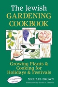 Cover: The Jewish Gardening Cookbook - Jewish Lights Publishing