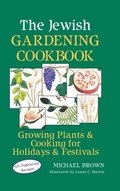 Cover: The Jewish Gardening Cookbook - Jewish Lights Publishing