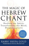 Cover: The Magic of Hebrew Chant - Jewish Lights Publishing