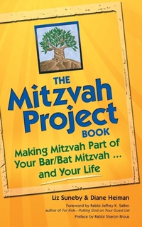 Enlarge image Cover: The Mitzvah Project Book - Jewish Lights Publishing