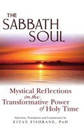 Cover: The Sabbath Soul - Jewish Lights Publishing