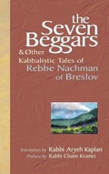 Cover: The Seven Beggars - Jewish Lights Publishing