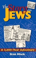 Cover: The Story of the Jews - Jewish Lights Publishing