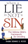 Cover: When a Lie Is Not a Sin - Jewish Lights Publishing