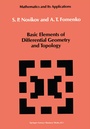 Cover: Basic Elements of Differential Geometry and Topology - Kluwer Academic Publishers