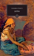 Cover: &iquest;atra - Litera Media Group