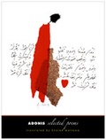 Cover: Adonis - Yale University Press