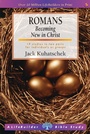 Cover: Romans (Lifebuilder Study Guides) - Scripture Union Publishing