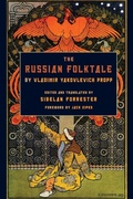 Cover: The Russian Folktale by Vladimir Yakovlevich Propp - Wayne State University Press