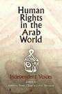 Cover: Human Rights in the Arab World - University of Pennsylvania Press