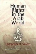 Cover: Human Rights in the Arab World - University of Pennsylvania Press