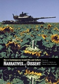 Cover: Narratives of Dissent - Wayne State University Press
