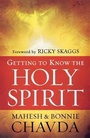 Cover: Getting to Know the Holy Spirit - Chosen Books, a division of Baker Publishing Group